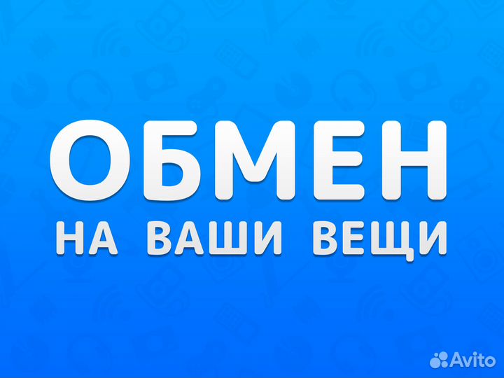 Блок питания Lenovo (20V, 3.25A)