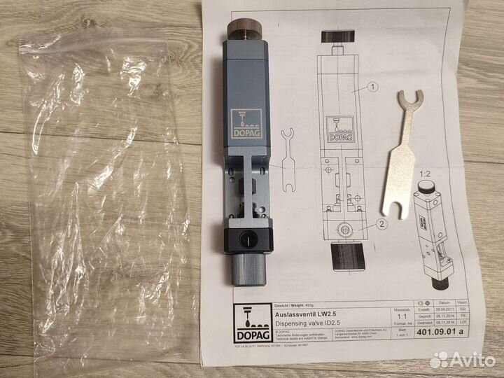 Дозатор смазки пневматический