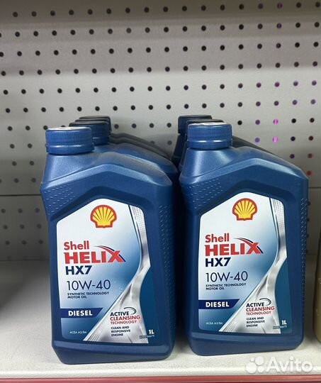 Продам масла