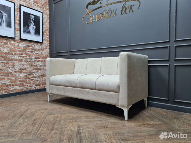 Диванчик для зоны ожидания клерк делюкс