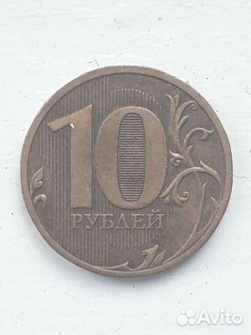 Редкие монеты