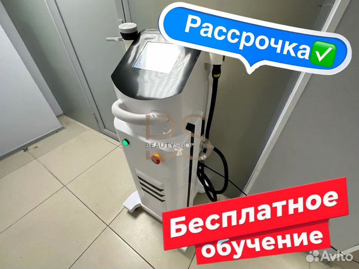 Косметологический аппарат для коррекции фигуры Mic