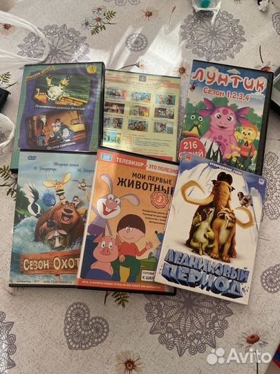 Dvd диски мультфильмы