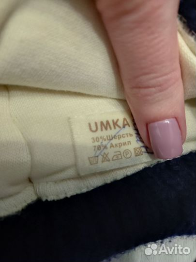 Шапка зимняя для мальчика