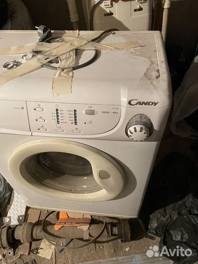 Стиральная машина продаю бу на запчасти