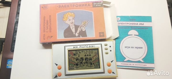 Игра Ну погоди