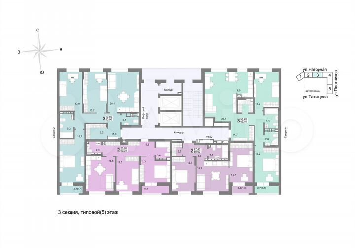 2-к. квартира, 59,3 м², 13/17 эт.