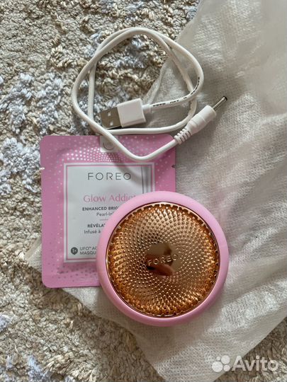 Foreo ufo