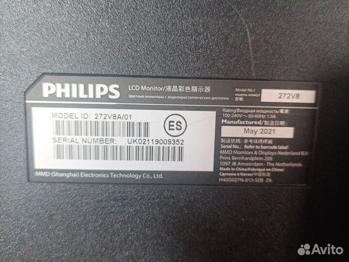 Монитор для компьютера