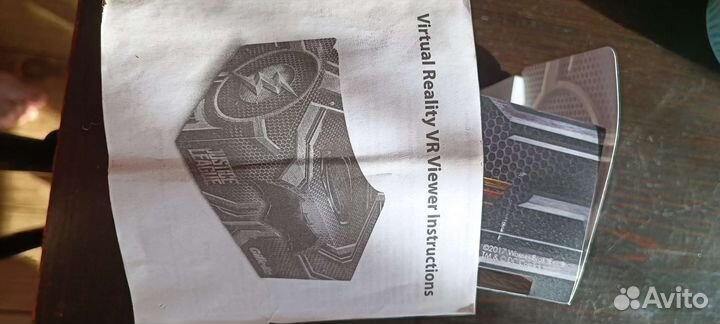 Очки виртуальной реальности