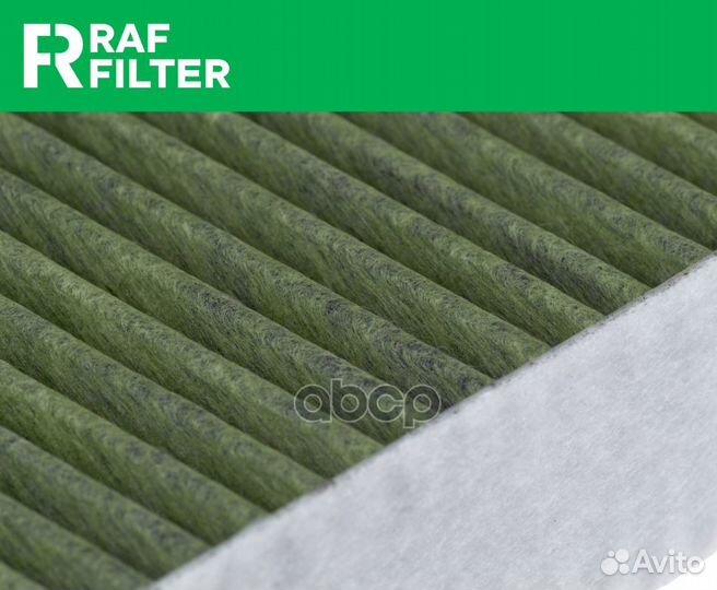 Фильтр воздушный салона ford Mondeo (14) уголь