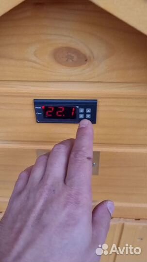 Коптильня 96