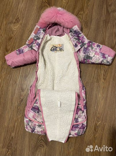 Комбинезон зимний Батик