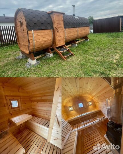 Баня Бочка Квадро под ключ