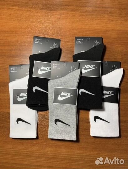 Мужские носки nike