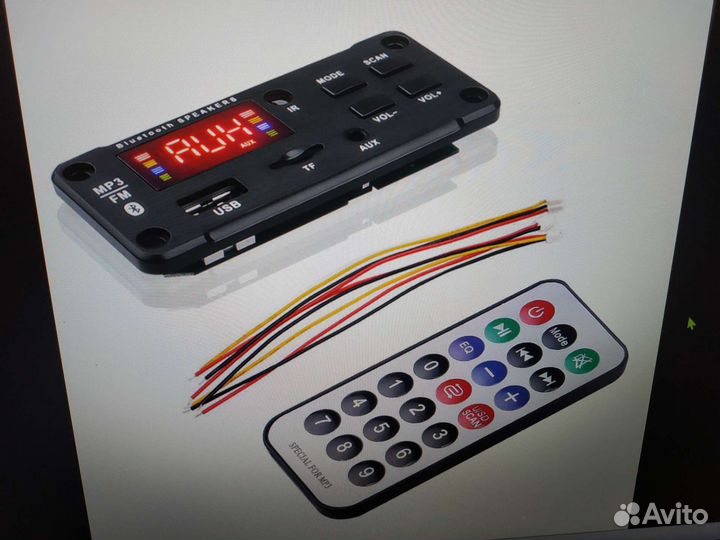 Usb mp3 модуль,JQ- D022 BT