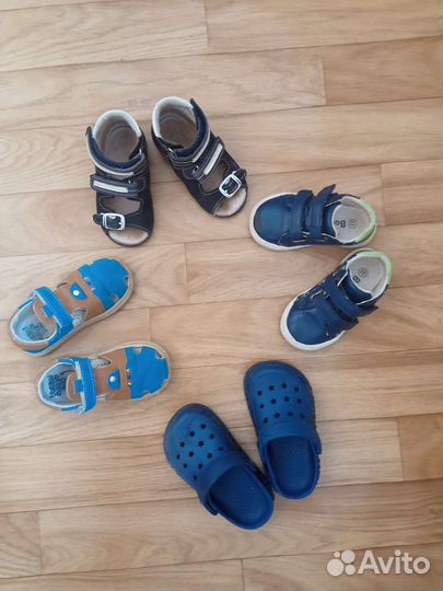 Детская обувь