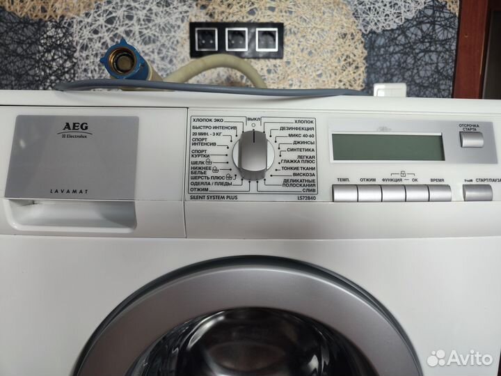 Узкая стиральная машина AEG LS72840