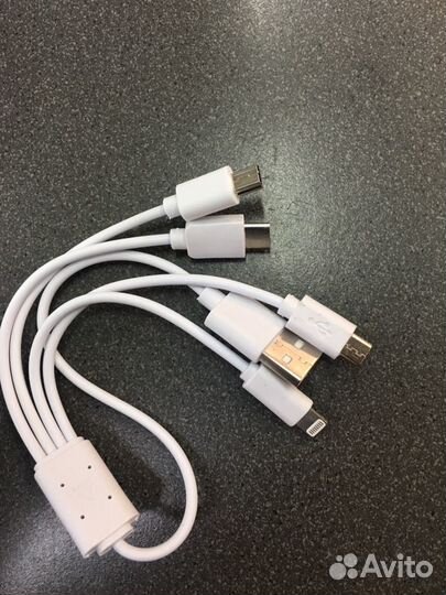 Автономное Пусковое ус-во + Компрессор 20000Mah