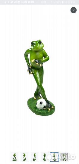 Сувенир лягушка