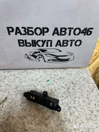Блок кнопок Kia Cerato 4 BD 1.6 G4FJ 2022