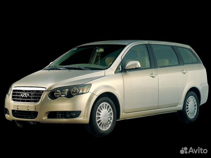 Колесные арки Chery CrossEastar (B14)