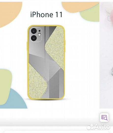 Чехол на iPhone 11 xr