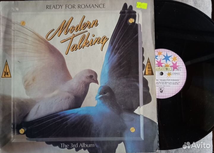 Фирменные виниловые пластинки