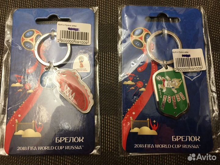 Брелоки Чемпионата мира по футболу 2018