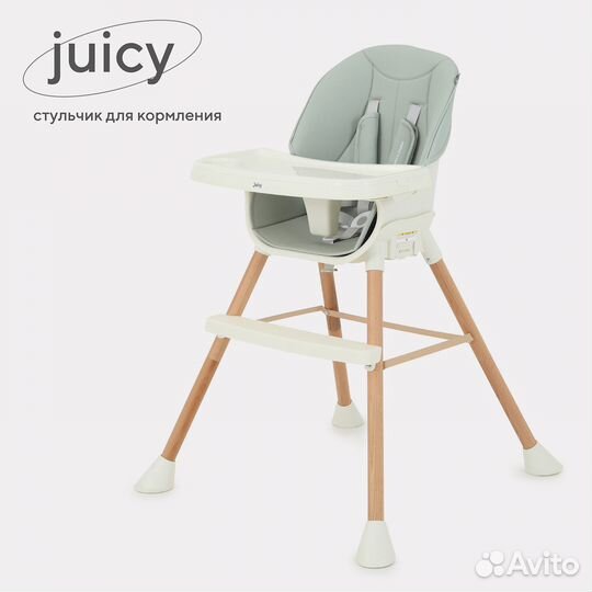 Стульчик для кормления Rant Juicy, Wood Green