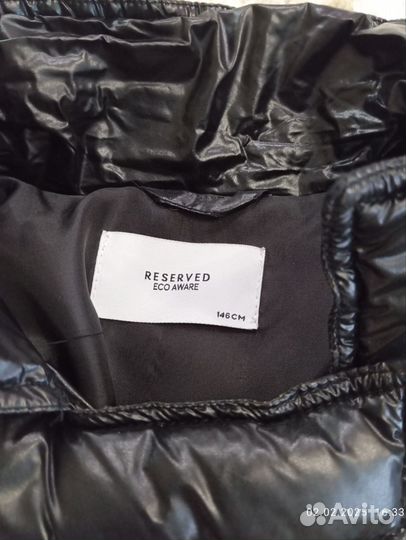 Демисезонные куртки