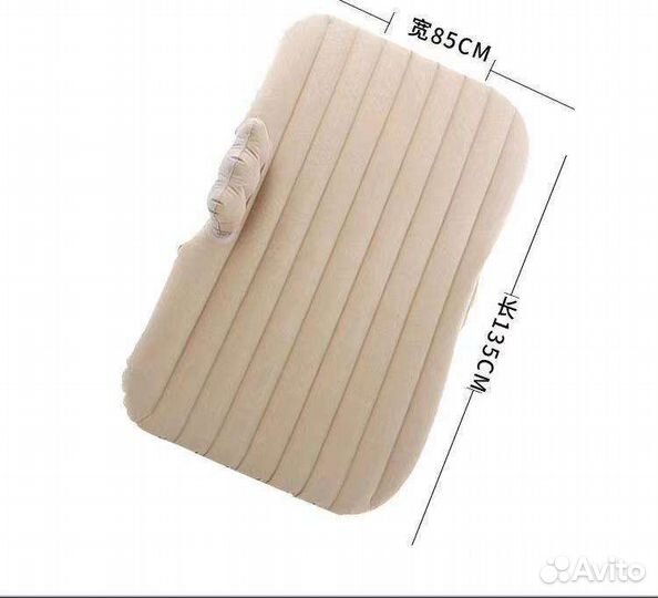 Матрас на задние сидения машины