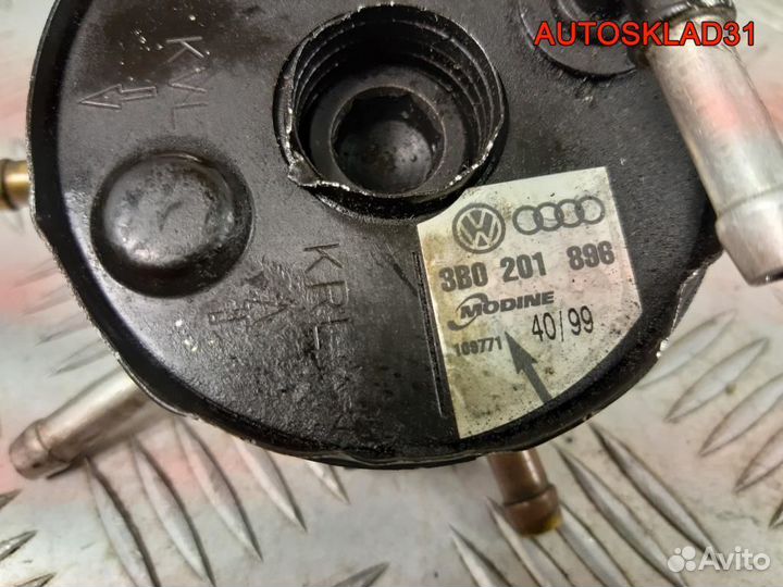 Корпус топливного фильтра бу Пассат Б5 3B0201896