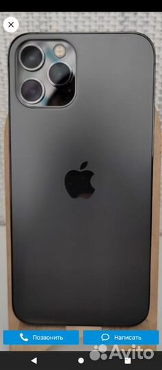 iPhone 12 Pro, 128 ГБ