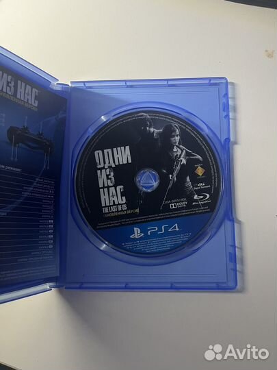 The last of us part 1