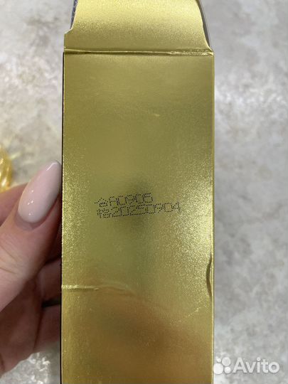 Сыворотка для лица увлажняющая