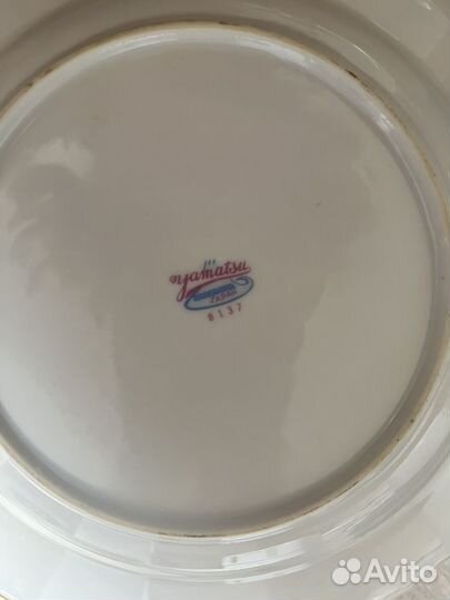 Тарелки Японский фарфор