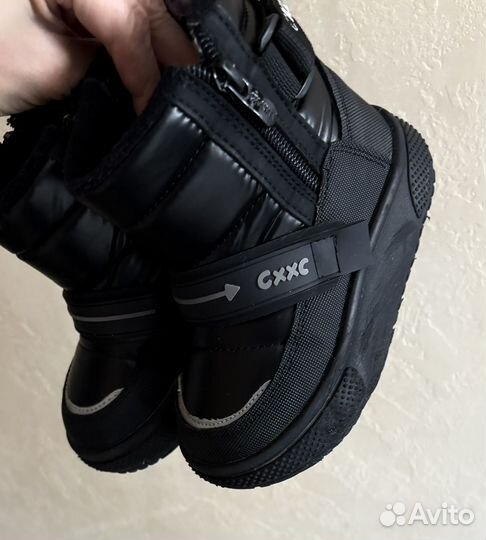 Дутики зимние 16 см стелька