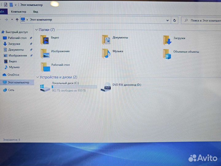 Acer V3-771G 17
