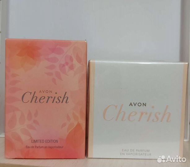 Набор женский avon