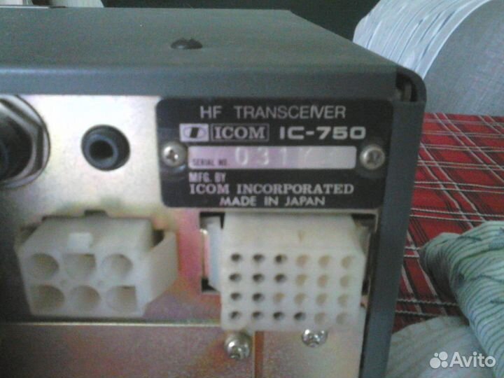 Трансивер icom IC-750