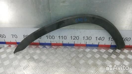 Молдинг крыла заднего правого KIA sorento 2 (CAD06