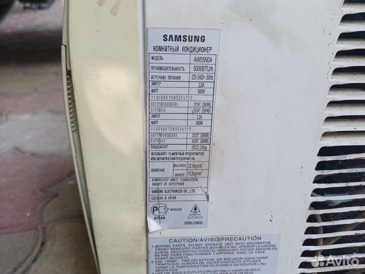 Оконный кондиционер samsung