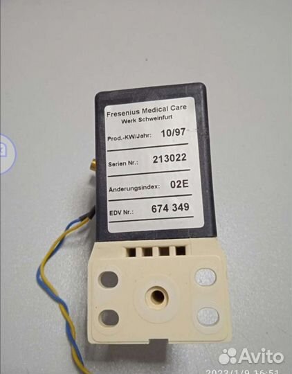 Электромагнитный клапан+примочки Fresenius