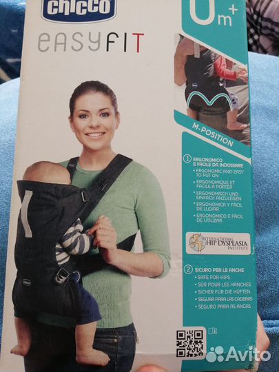 Рюкзак переноска кенгуру chicco