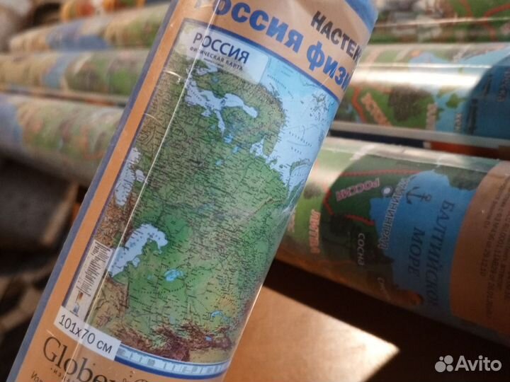 Карты Росси физические, детские в ассортименте