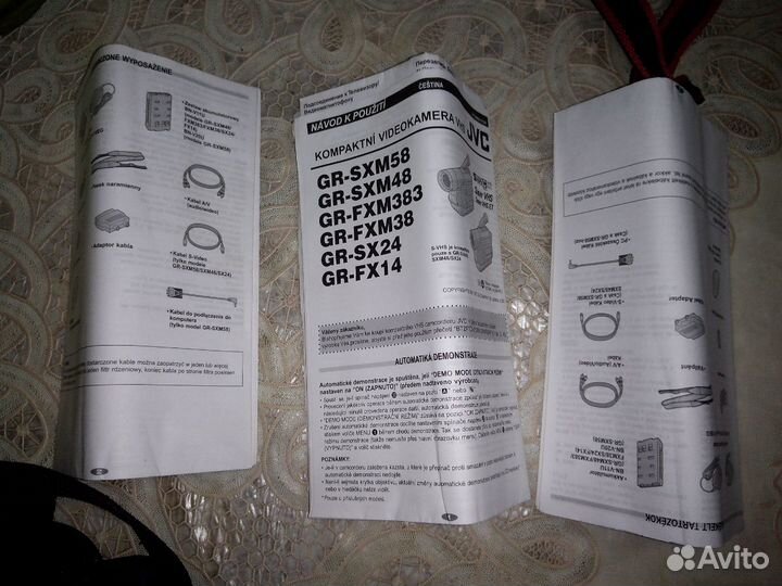 Видеокамера JVS