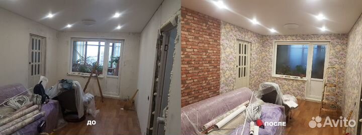 Поклейка обоев под ключ. Материалы все включены