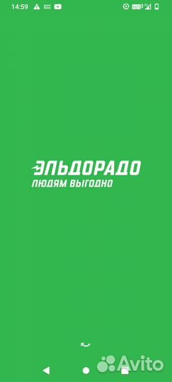 500-1000-1500Бонусы Эльдорадо