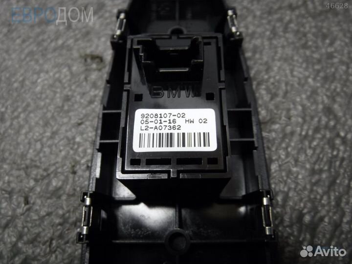 Кнопка стеклоподъемника передняя правая BMW F31 LC